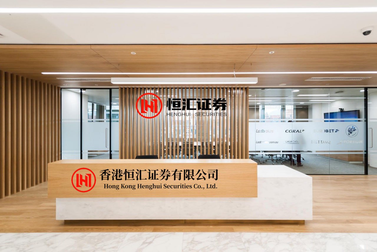 牛达人 感冒流感药品销售疲软 利洁时股价下跌5.9%